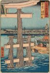 Torii miyajima hiroshige.jpg