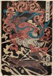 Raijin kuniyoshi.jpg