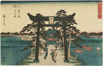 Shinobazu hiroshige.jpg