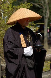 Todaiji monk.jpg