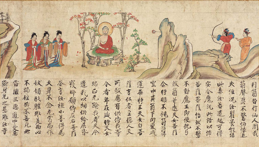 Ingakyo meditation.jpg