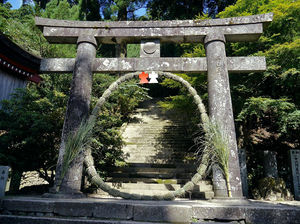 Chinowa hikosan.jpg