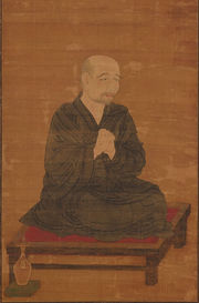 Amoghavajra.jpg