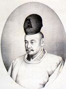 Tokugawa nariaki.jpg