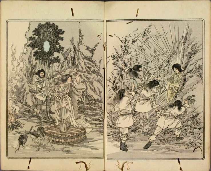 Bild:Amaterasu eitaku.jpg