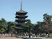 Kofukuji.jpg
