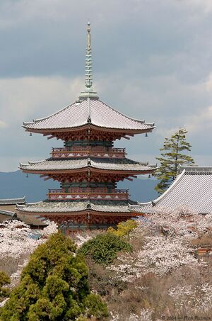 Pagode kiyomizu.jpg