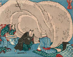 Tanuki kuniyoshi1.jpg