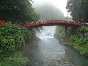 Shinkyo nikko.jpg