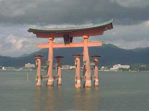 Miyajima torii1.jpg