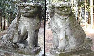 Komainu6.jpg