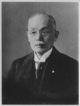 Inoue Tetsujiro.jpg