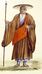 Siebold shingon monk.jpg
