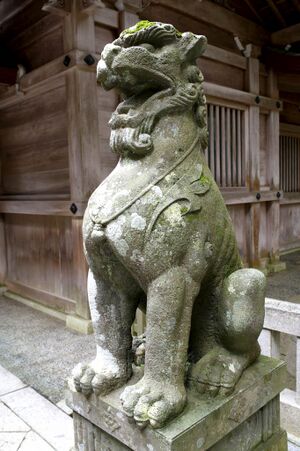 Komainu yahiko a.jpg