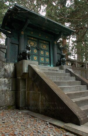 Inukimon nikko.jpg