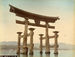 Itsukushima torii meiji.jpg