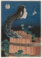Hokusai okiku.jpg