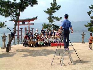 Miyajima touristgr.jpg