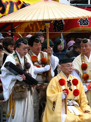 Yamabushi mibudera 2007.jpg