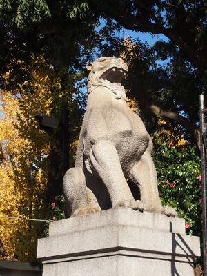 Yasukuni komainu a.jpg