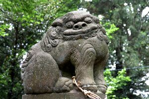 Komainu noda un.jpg