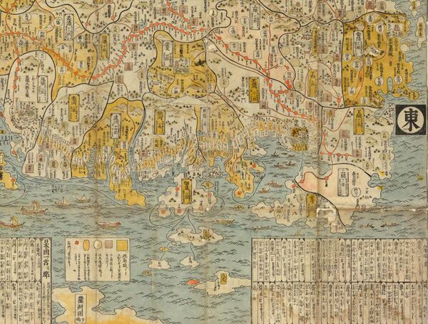 Kanto1694.jpg