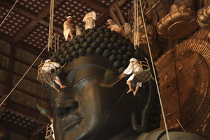 Daibutsu reinigung.jpg