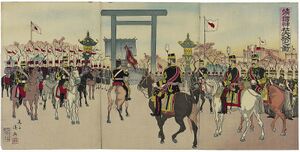 Yasukuni meiji tenno.jpg