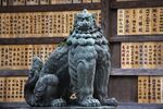 Kashii komainu un.jpg