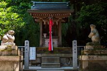 Otoyo shrine.jpg