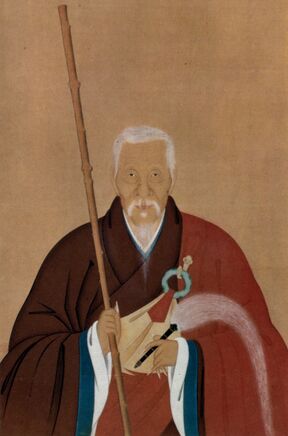 Yinyuan Longqi.jpg