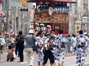 Gion 2005.jpg