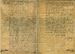 Brief nakaura 1621.jpg