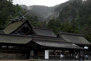 Izumo taisha2.jpg