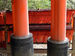 Miniatur torii.jpg