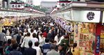 Asakusa nakamise.jpg