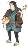 Namazu shamisen.png