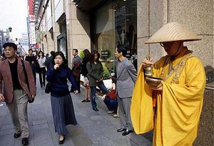 Ginza monk.jpg