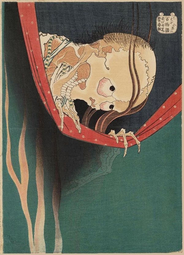 Hokusai koheiji.jpg