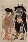 Oni nenbutsu utamaro.jpg