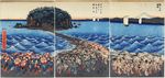 Enoshima hiroshige2.jpg