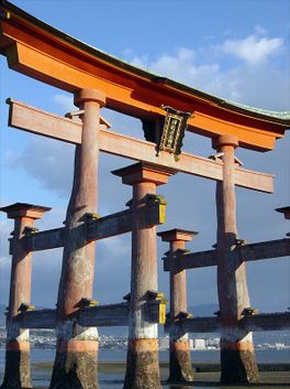 Miyajima torii2.jpg