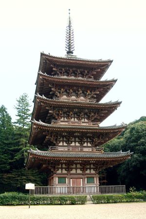 Pagode daigoji.jpg