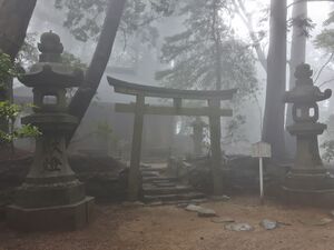 Yokawa mausoleum.jpg