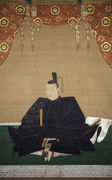 Oda Nobunaga.jpg
