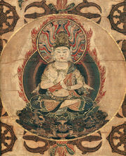 Dainichi sonsho mandara.jpg